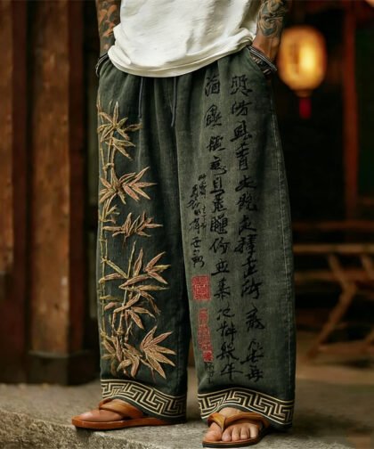 Men's Japanese Bamboo Calligraphy Art Linen Pants