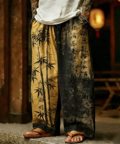 Japanese Art Ink Dyed Bamboo Print Contrasting Color Trousers