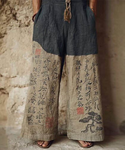 Men's Japanese Pine Tree Calligraphy Art Contrast Linen Pants