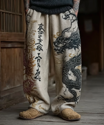 Japanese Art Retro Style Casual Knitted Long Pants