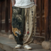 Japanese Art Retro Style Casual Knitted Long Pants 1