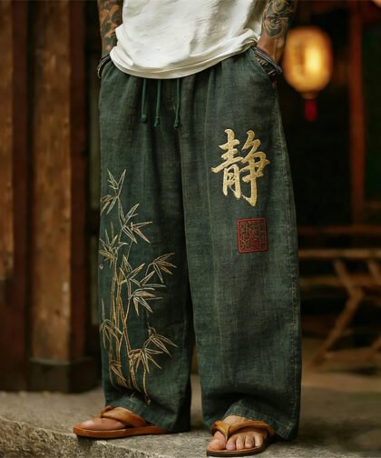 Men's Japanese Bamboo & Calligraphy Art Linen Pants