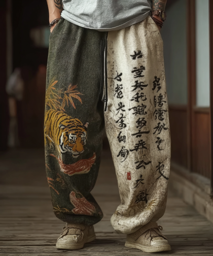 Japanese Art Retro Style Casual Knitted Long Pants