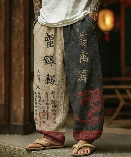 Men's Retro Japanese Calligraphy And Dragon Art Pattern Linen Blend Pants