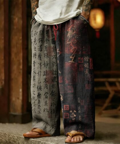 Men's Retro Calligraphy Art Contrast Color Design Linen Pants