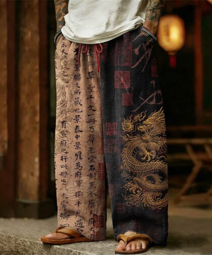 Men's Retro Calligraphy With Dragon Art Contrast Color Linen Pants
