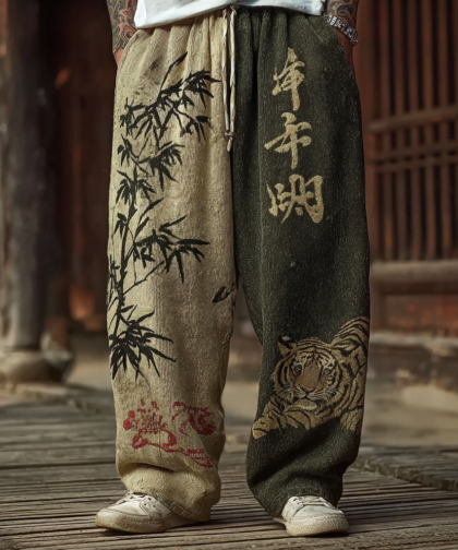 Japanese Art Retro Style Casual Knitted Long Pants